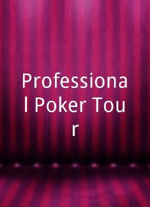 Professional Poker Tour海报封面图