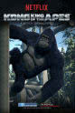 榊原幹典 Kong: King of the Apes Season 1