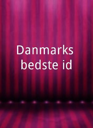 Danmarks bedste idé海报封面图