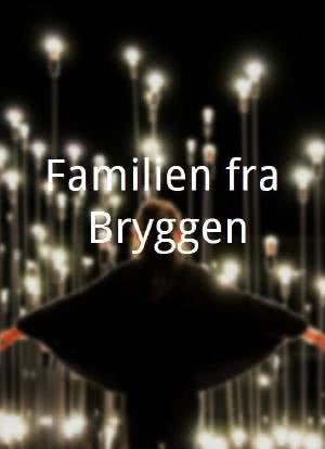 Familien fra Bryggen海报封面图