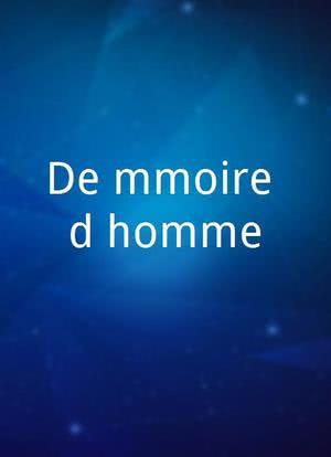 De mémoire d`homme海报封面图