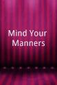 Diana Mather Mind Your Manners