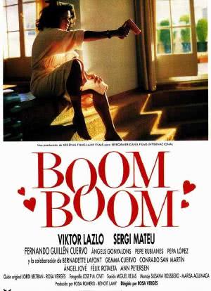 Boom Boom海报封面图