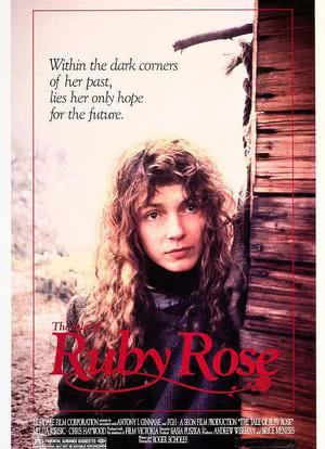 红宝石玫瑰的故事海报封面图