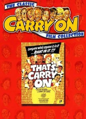 that's carry on海报封面图