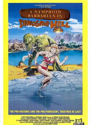 恐龙地狱里的山林野妹海报封面图