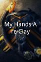 Cecil Brock My Hands Are Clay