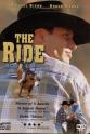 Ed Adams The Ride