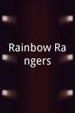 Eddie Dennis Rainbow Rangers