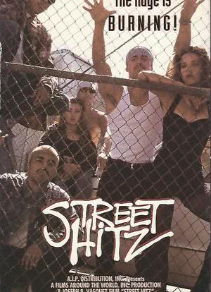 Street Hitz海报封面图