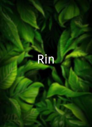 Rin海报封面图