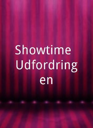 Showtime: Udfordringen海报封面图