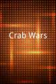 特伦斯迈克尔 Crab Wars