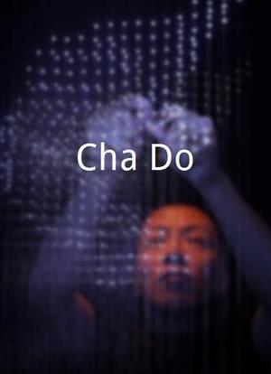 Cha Do海报封面图