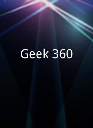 Geek 360海报封面图