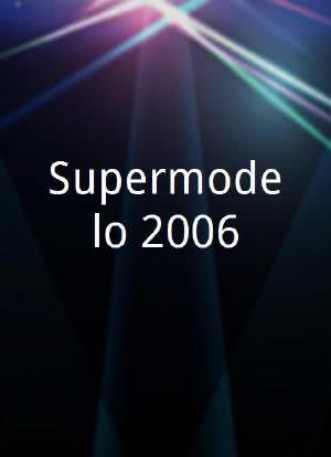 Supermodelo 2006海报封面图