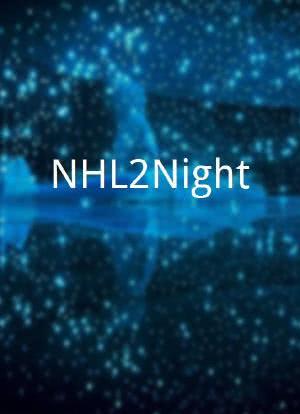 NHL2Night海报封面图