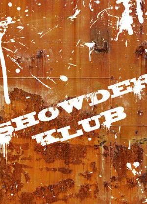 Showder Klub海报封面图