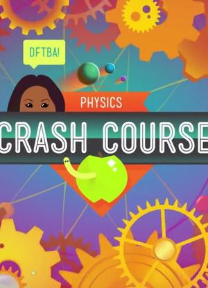 Crash Course: Physics海报封面图