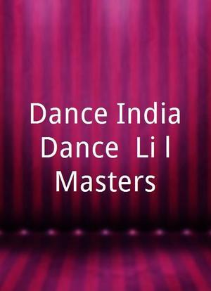 Dance India Dance: Li'l Masters海报封面图