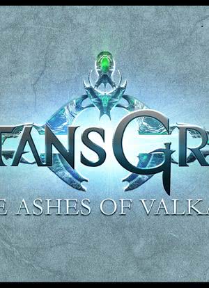 Titansgrave: The Ashes of Valkana海报封面图