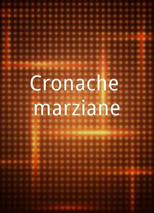 Cronache marziane海报封面图