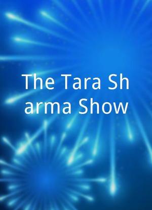 The Tara Sharma Show海报封面图