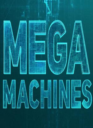 Mega Machines海报封面图