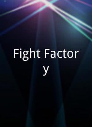 Fight Factory海报封面图