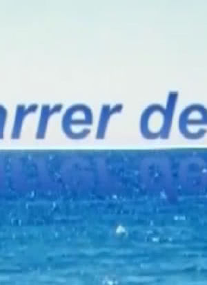 El Carrer del Mar海报封面图