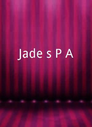 Jade's P.A.海报封面图