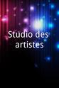 Rody Benghazala Studio des artistes