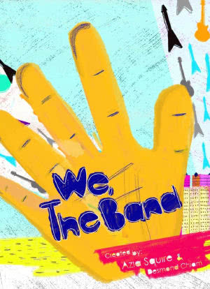 We, the Band海报封面图
