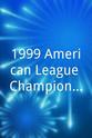 Kent Mercker 1999 American League Championship Series