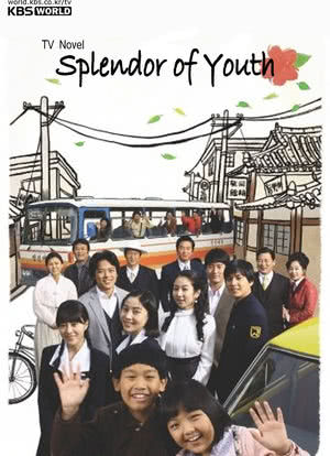 Cheongcheun Yeochan海报封面图