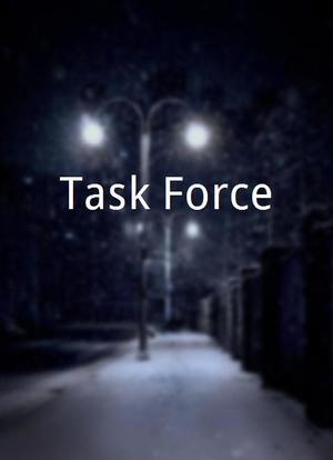 Task Force海报封面图