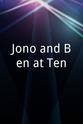 Jamie Linehan Jono and Ben at Ten
