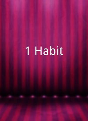 1 Habit海报封面图