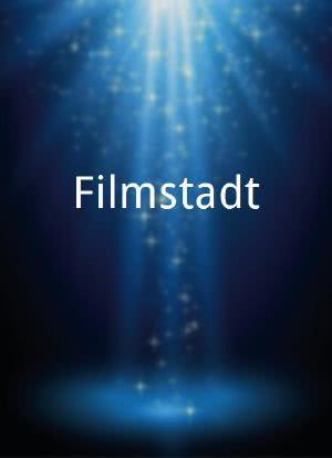 Filmstadt海报封面图