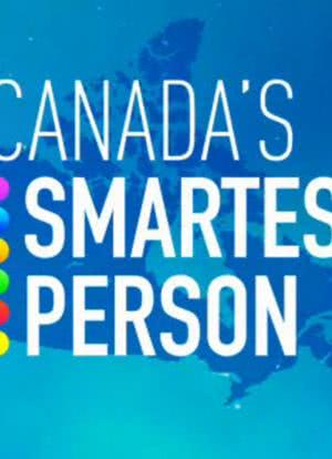Canada's Smartest Person海报封面图