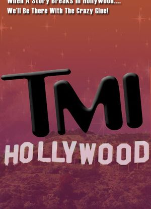 TMI Hollywood海报封面图