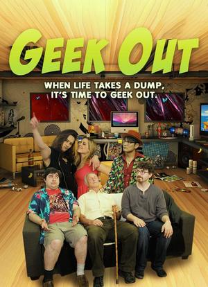 Geek Out海报封面图