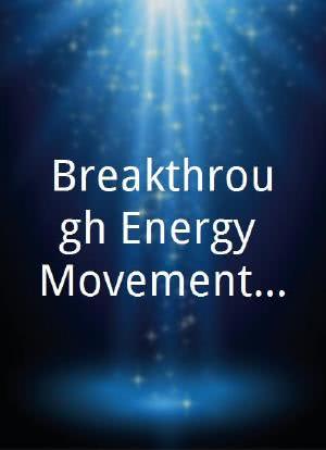 Breakthrough Energy Movement Conference 2012海报封面图