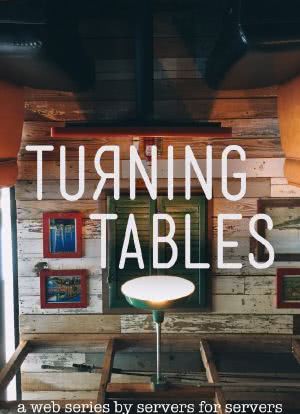 Turning Tables海报封面图