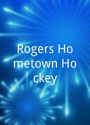 Rogers Hometown Hockey海报封面图