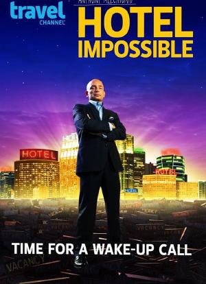 Hotel Impossible Season 1海报封面图
