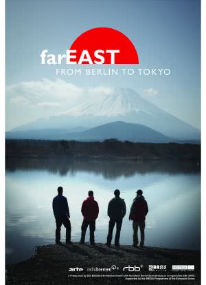 FernOst - Von Berlin nach Tokio海报封面图