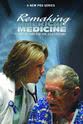 John Hockenberry Remaking American Medicine