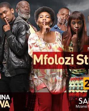 Mfolozi Street海报封面图