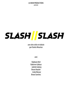 Slash Slash海报封面图